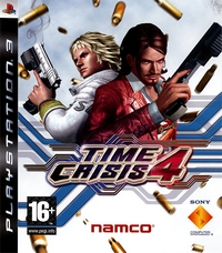 Time Crisis 4 [2008]