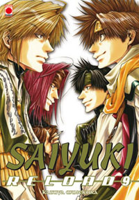 Saiyuki Reload #9 [2011]