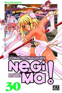 Negima #30 [2011]