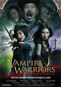 Vampire Warriors