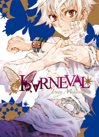 Karneval #1 [2011]