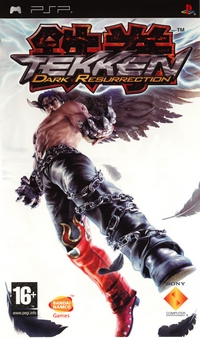 Tekken : Dark Resurrection #5 [2006]