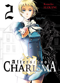 Afterschool Charisma : Afterschool Chrisma