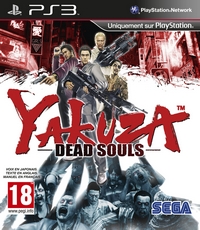 Yakuza : Dead Souls [2012]