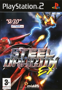 Steel Dragon EX - PS3