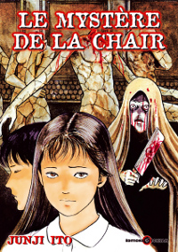 Le Mystère de la Chair : Remina