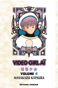 Video Girl Aï #4