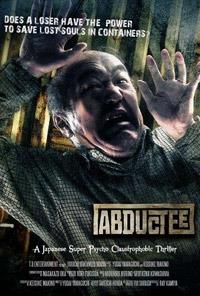 Abductee