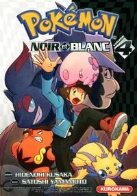 Pokemon Noir et Blanc #4 [2012]