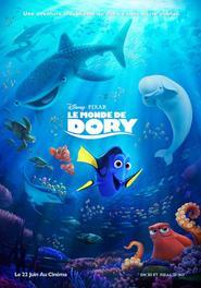 Le Monde de Némo : Le Monde de Dory [2016]