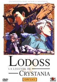 Les chroniques de la Guerre de Lodoss : La légende de Crystania : La grotte sacrée #1 [2004]