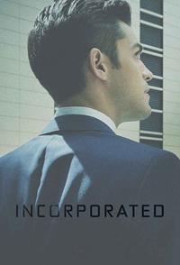 Incorporated