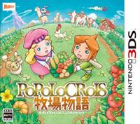 Harvest Moon / Story of Seasons : Return to PopoloCrois : A Story of Seasons Fairytale [2016]