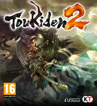 Toukiden 2 [2017]