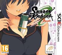 Senran Kagura Burst - 3DS