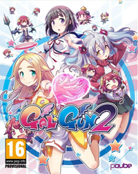 Gal Gun 2 [2018]