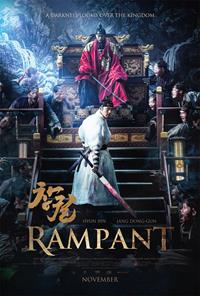 Rampant [2018]