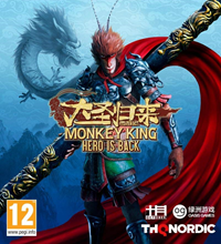 Monkey King : Hero Is Back [2019]