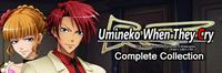 Umineko When They Cry - PC