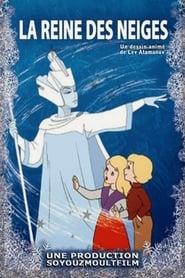 La Reine des neiges [1961]