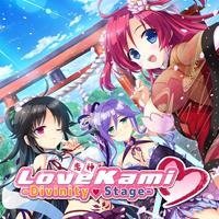 Lovekami -Divinity Stage- - PC