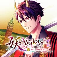 Ayakashi Koi Emaki : Ayakashi : Romance Reborn Dawn Chapter & Twilight Chapter [2021]