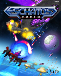 Eschatos - eshop Switch