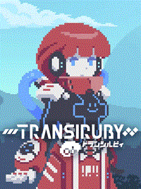 Transiruby - PSN