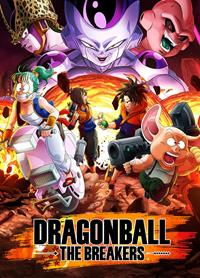 Dragon Ball : The Breakers [2022]