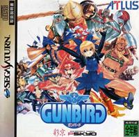 Gunbird - PSN