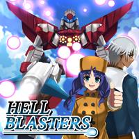 Hell Blasters [2021]