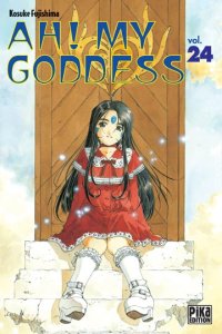 Ah ! My Goddess #24 [2002]