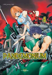 Pandemonium #4 [2004]