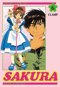 Sakura Anime Comics : Sakura Card Captor