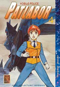 Mobile Police Patlabor 4 [2004]