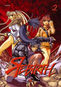 Rebirth 2 [2005]