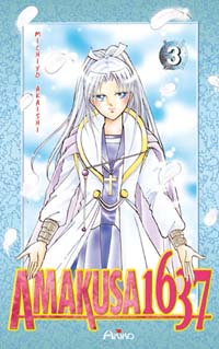 Amakusa 1637 volume 3 [2005]