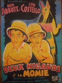 Deux nigauds et la momie [1956]