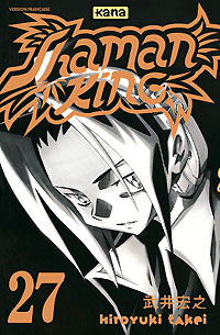 Shaman King #27 [2005]