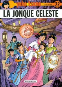 Yoko Tsuno : La jonque céleste #22 [1998]