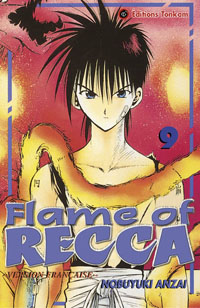 Flame of Recca #9 [2003]