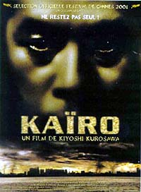 Kairo [2001]