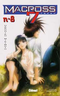 Macross 7 Trash, tome 8