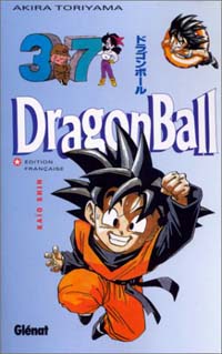 Dragon Ball, tome 37