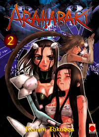 Arahabaki, tome 2