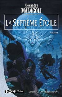 Les Chroniques Pourpres : La septième étoile #2 [2005]