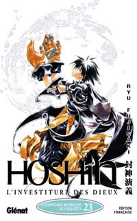 Hôshin, l'investiture des dieux : Hôshin, tome 23