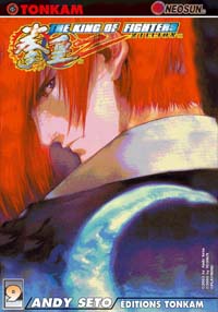 King of Fighters Zillion #9 [2004]