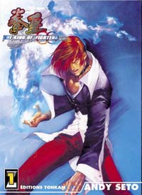 King of Fighters Zillion #1 [2003]