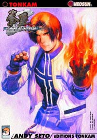 King of Fighters Zillion #3 [2003]